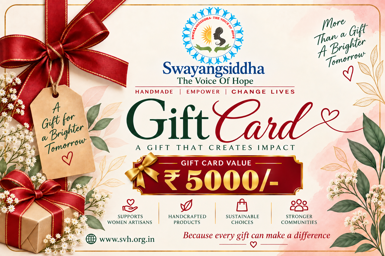 Gift Cards